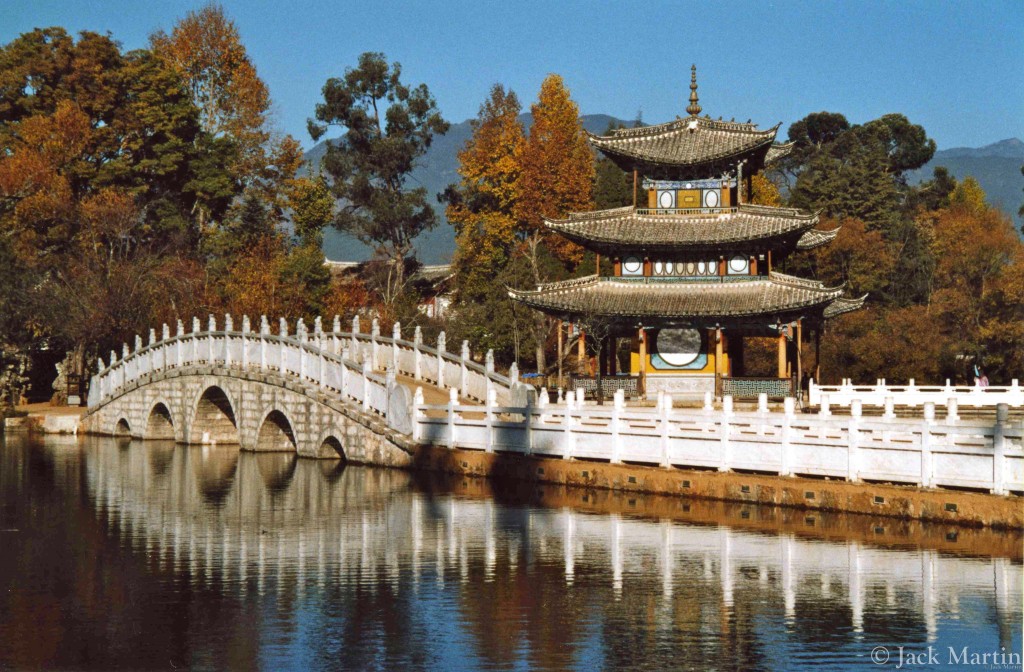China. Pagoda and Black Dragon Pool  near Lijiang. 2003